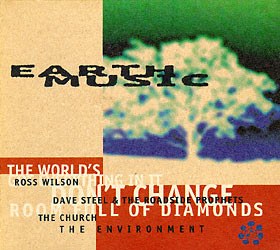 Earth Music E.P. Cover