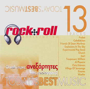 Today's Best Music - Cover