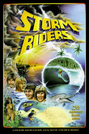 Storm Riders DVD Cover Art
