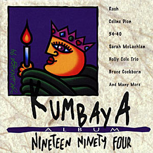 Kumbaya Album 1994 Cover